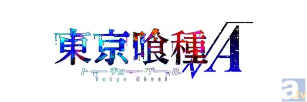 このバッジ全部……僕のだぞッツッ!!　『東京喰種トーキョーグール』オール“月山 習”なキャラバッジコレクション発売！-5