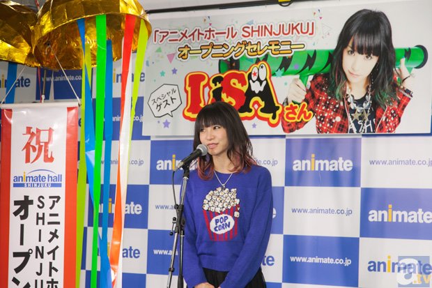 アニメイト新宿のイベント会場「アニメイトホール SHINJUKU」オープニングセレモニーにLiSAさんが登場-3