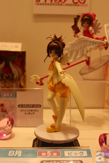 ラブライブ や Ccさくら などのプライズフィギュア展示 アニメイトタイムズ