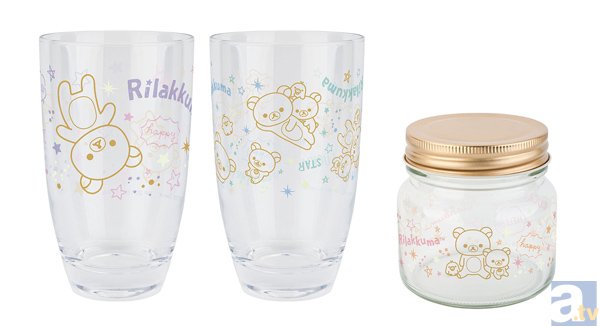 全賞品に1枚カラーセラピーカード付き！一番くじ リラックマ Fortune color collection　2015年4月4日(土)より順次発売予定♪-9