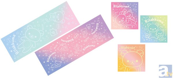 全賞品に1枚カラーセラピーカード付き！一番くじ リラックマ Fortune color collection　2015年4月4日(土)より順次発売予定♪-10