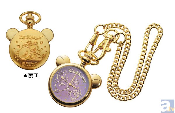 全賞品に1枚カラーセラピーカード付き！一番くじ リラックマ Fortune color collection　2015年4月4日(土)より順次発売予定♪-4