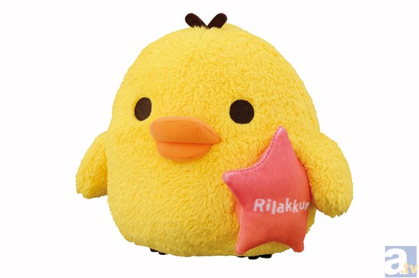 全賞品に1枚カラーセラピーカード付き！一番くじ リラックマ Fortune color collection　2015年4月4日(土)より順次発売予定♪-12