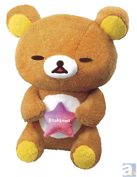 全賞品に1枚カラーセラピーカード付き！一番くじ リラックマ Fortune color collection　2015年4月4日(土)より順次発売予定♪-13