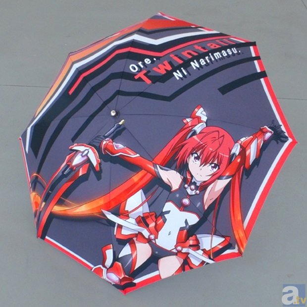『俺ツイ』の痛傘がニコニコ超会議2015にてイベント先行販売決定！の画像-2