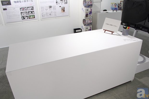 『シリョクケンサ』や『モザイクロール』を産んだボカロP＆絵師による未公開資料も展示！　pixiv Zingaroで開催中の「ボカロ曲進化展」をフォトレポート-8