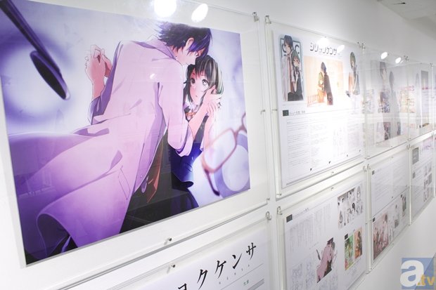 ボカロ曲進化展 フォトレポート アニメイトタイムズ