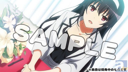 冴えない彼女の育てかた　初回限定版　VITA m80547425124_1.jpg?1740150587