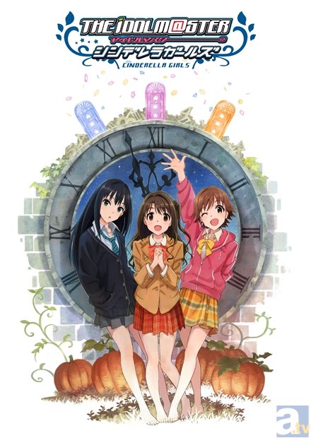 大橋さん・福原さん・原さん・武内さん出演の『アイドルマスター シンデレラガールズ』特番やニコ生振り返り上映会が決定！　BD＆DVD／G4U!パックの第2巻・第3巻発売情報も到着！