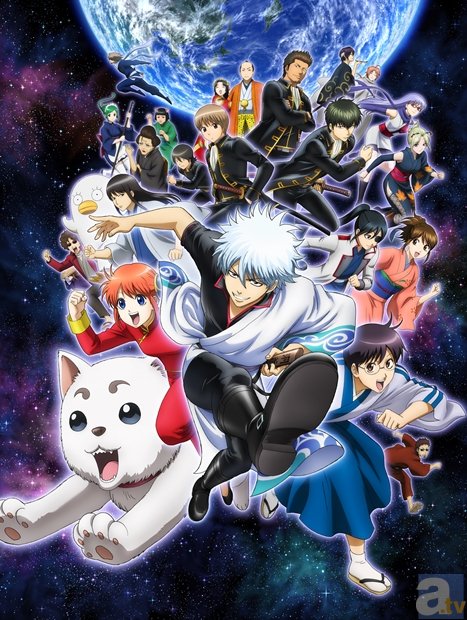 待望のアニメ『銀魂』新シリーズ、放送開始日は4月8日に決定！　気になるOP＆ED情報も公開！