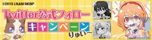 Last Note.氏原作のアニメ『ミカグラ学園組曲』、キャスト登壇の先行上映イベントが開催決定！　ミニキャラアイコンの配布キャンペーンもスタート！-3