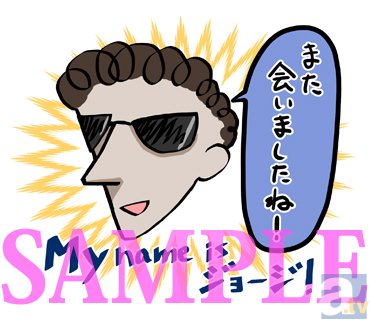 今井麻美さん＆原由実さんのLINEスタンプ第2弾が好評配信中！　2人が制作裏話を語った公式インタビューも大公開！-6