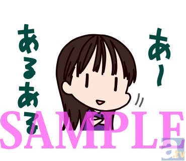 今井麻美さん＆原由実さんのLINEスタンプ第2弾が好評配信中！　2人が制作裏話を語った公式インタビューも大公開！-3