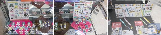 アニメイト池袋本店で開催中の「弱虫ペダル GRANDE ROADオンリーショップ」の様子をフォトレポートにてお届け！-4