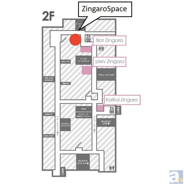 現代美術家、村上隆さん原作の『６ＨＰ(シックスハートプリンセス)』をテーマにしたコスプレパフォーマンスステージの第3弾が開催決定！　イベントではTVアニメの情報も公開！-3