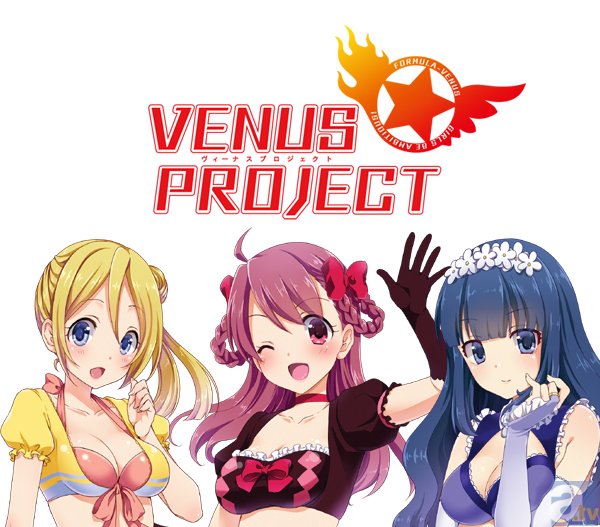 アイドル×熱血をテーマにした新感覚アイドルストーリー「VENUS PROJECT」始動！　TVアニメが2015年7月より放送決定！の画像-1