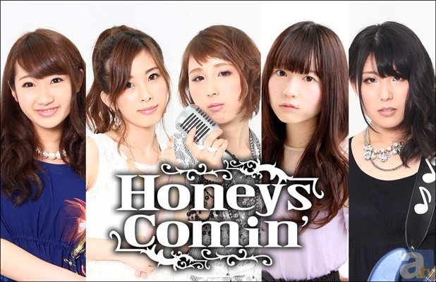 会える声優ガールズロックバンド「HoneysComin’」のシングルCD第1弾が2015年5月27日リリース決定！！-1