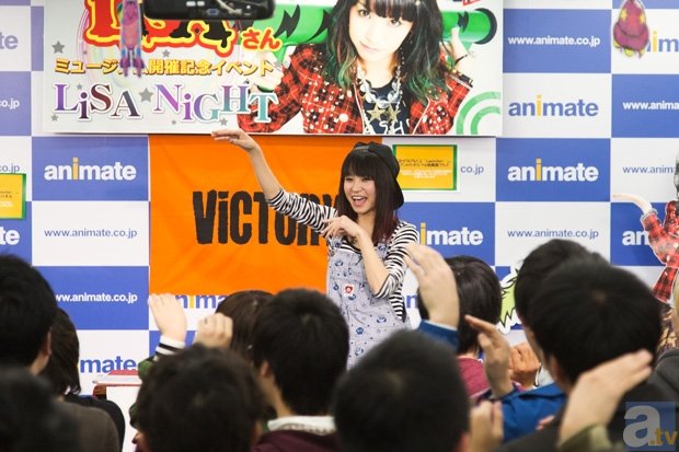 LiSAさん、80名のファンにランチャーをとばす！　アルバム『Launcher』発売記念イベント「LiSA NiGHT」レポート　前編-9