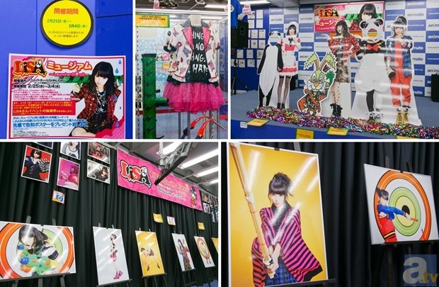 LiSAさん、80名のファンにランチャーをとばす！　アルバム『Launcher』発売記念イベント「LiSA NiGHT」レポート　前編-2