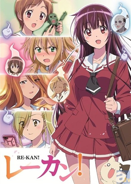 新番組『レーカン！』4月2日よりTBS他で放送決定！　木戸衣吹さんらメインキャストが歌うキャラクターソングや・WEBラジオ情報も公開！-1