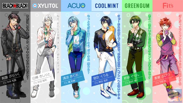 「ガム彼！」に会うため600人を超えるファンがアニメイト池袋本店に！　「ガム彼！」クリアファイル＆先行ボイス配布会レポート-1