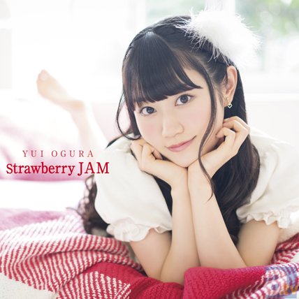 小倉 唯さんの1stアルバム「Strawberry JAM」3月25日発売！　収録された新曲「Get over」の試聴動画が公開-4