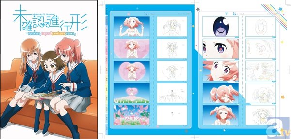 AnimeJapan2015で初出展する動画工房ブースでバーチャルリアリティーを体験＆販売されるグッズも紹介！-4