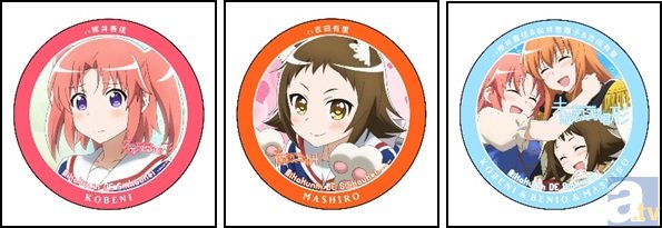 AnimeJapan2015で初出展する動画工房ブースでバーチャルリアリティーを体験＆販売されるグッズも紹介！-5