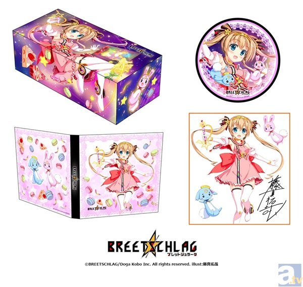 AnimeJapan2015で初出展する動画工房ブースでバーチャルリアリティーを体験＆販売されるグッズも紹介！-7