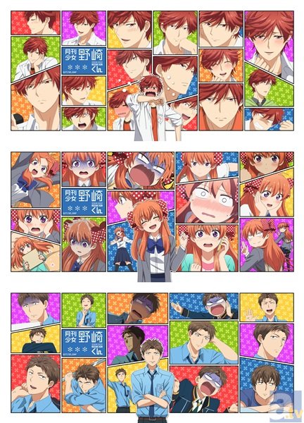 AnimeJapan2015で初出展する動画工房ブースでバーチャルリアリティーを体験＆販売されるグッズも紹介！-3