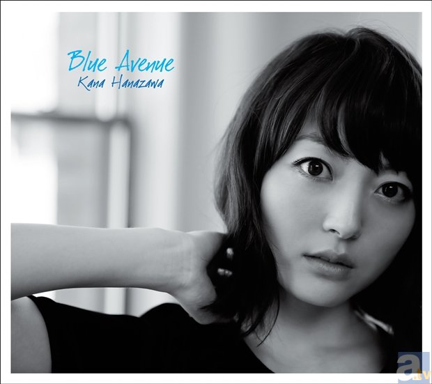 声優・花澤香菜さんの3rdアルバム「Blue Avenue」アーティスト写真とジャケット写真が公開！-2