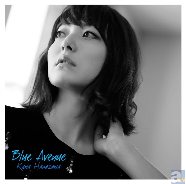 声優・花澤香菜さんの3rdアルバム「Blue Avenue」アーティスト写真とジャケット写真が公開！-3