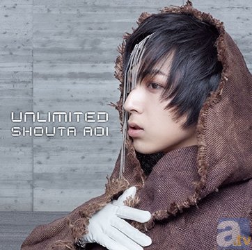 4月22日発売の蒼井翔太フルアルバム「UNLIMITED」より、ジャケット写真・トラックリスト・特典情報を大公開！-3