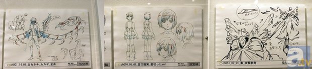 原画やキャラクター設定などのアニメーション制作資料の展示や会場限定グッズも販売！　TVアニメ『東京喰種トーキョーグール』展をレポート-4