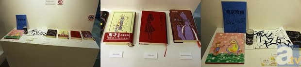 原画やキャラクター設定などのアニメーション制作資料の展示や会場限定グッズも販売！　TVアニメ『東京喰種トーキョーグール』展をレポート-8