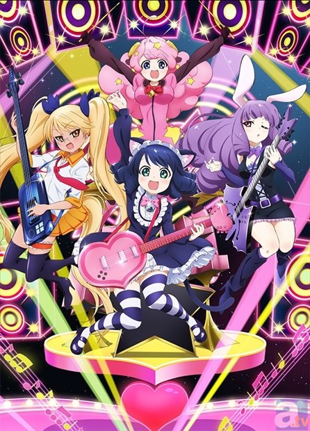 サンリオ発！バンドをテーマにしたTVアニメ『SHOW BY ROCK!!』キービジュアル、本編PV第二弾を解禁！-1