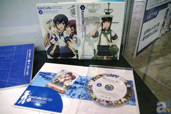 アニメ『艦これ』Blu-ray＆DVD限定版特典やプライズフィギュアが展示！【アニメジャパン2015】-4