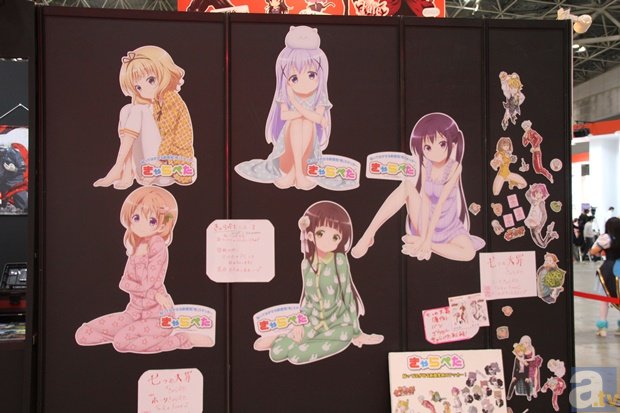 『ごちうさ』がいっぱい！　アニメジャパン2015での展示物&グッズまとめ！【アニメジャパン2015】