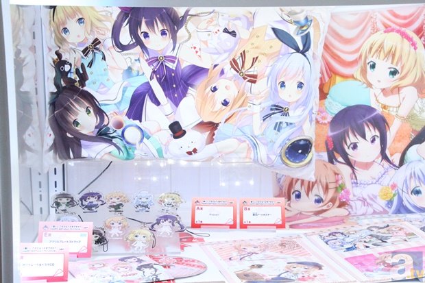 『ごちうさ』がいっぱい！　アニメジャパン2015での展示物&グッズまとめ！【アニメジャパン2015】