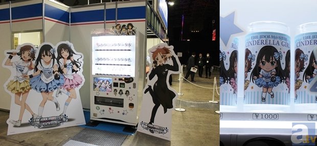 アニメ・ライブ・グッズなど様々なコンテンツが展示！　『アイドルマスター シンデレラガールズ』出展情報レポ―ト【アニメジャパン2015】-9