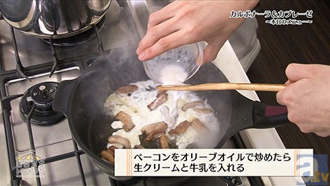 森久保祥太郎さん、花江夏樹さんが出演！　TOKYO MXで4月1日（水）から放送スタートする「東京乙女レストラン」の先行上映会がいよいよ開催！-8