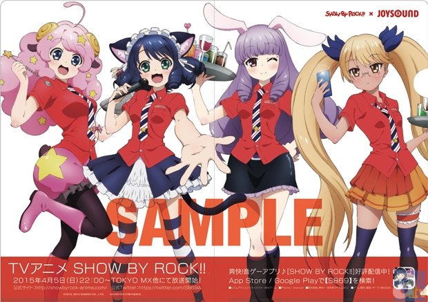 4月新番『SHOW BY ROCK!!』のコラボルームがJOYSOUND 渋谷南口駅前店に登場！　各バンドをイメージしたコラボドリンクの注文で、オリジナルクリアファイルをプレゼント！-3