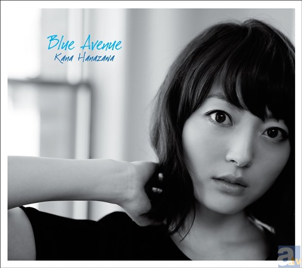 花澤香菜さん本人のコメンタリー付き！　ニューアルバム「Blue Avenue」クロスフェード全曲先行試聴が本日よりスタート！