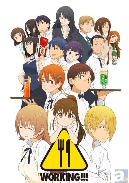 TVアニメ3期『WORKING!!!』公式サイトリニューアルでキービジュアル公開！　みんなで選ぶベスト10ニコ生一挙放送も決定！-1