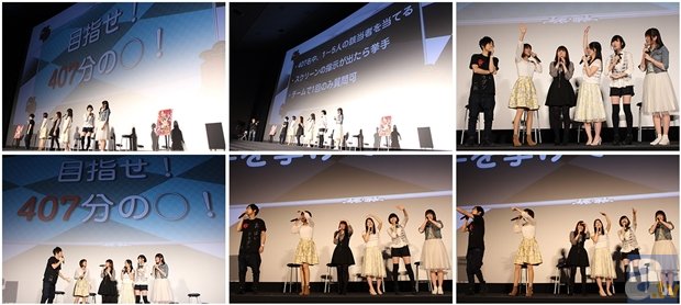 梶さん、日笠さん、浅倉さん、内田さん、佐倉さん、加隈さんが出演！　『ハイスクールD×D BorN』先行上映イベント【昼の部】レポート-8