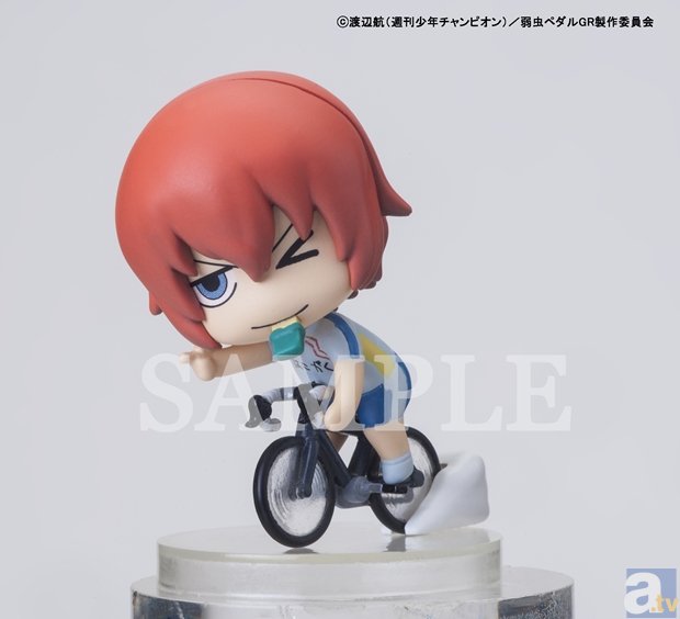 『弱虫ペダル  GRANDE ROAD』のキャラクター達が自転車に乗ったミニキャラフィギュアになって登場！　東堂・新開の表情替えの限定版も発売-2