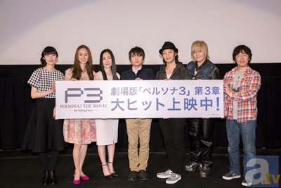 劇場版『ペルソナ３』待望の第3章ついに公開！　石田彰さんや坂本真綾さんら主要キャストも訪れた上映初日の舞台挨拶をレポート-5