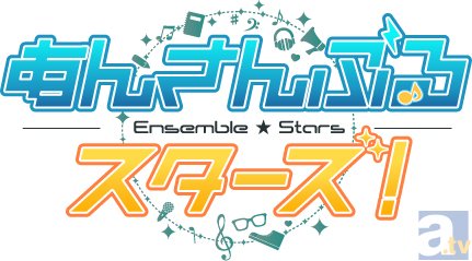 【第1回】 真面目で一本気！　だけどちょっと空回りな正義のヒーロー!?　　『あんさんぶるスターズ！』、南雲 鉄虎を紹介！　キャスト・中島ヨシキさんのコメント付き！-6