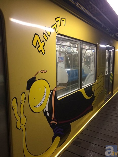 アニメ『暗殺教室』新キャラ・浅野学秀（CV：宮野真守）他のカラー設定画到着！　新OPテーマシングル＆「殺せんせーラッピング電車」情報もお届け！-7