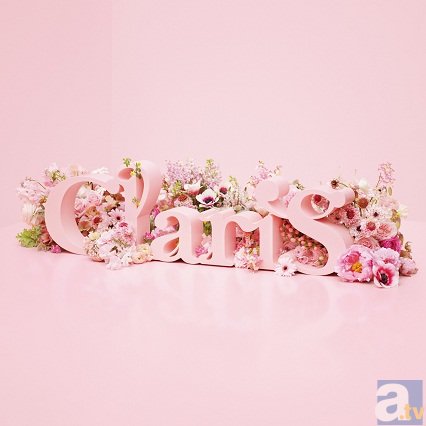 “BEST of ClariST”は誰の手に!?　ClariSへの知識と愛を問う究極のテスト「ClariS検定」が本日よりスタート！-2